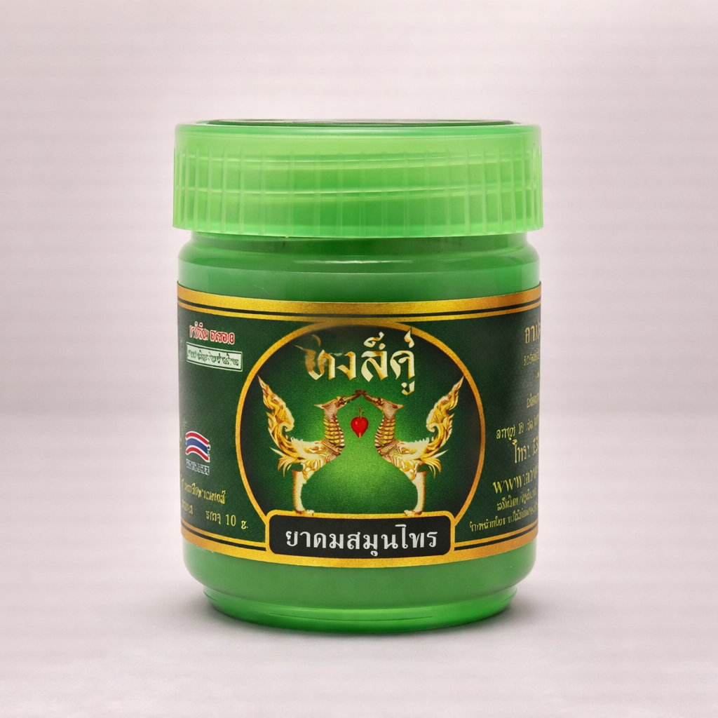 Inhalateur Thaï Hong Koo – Pure Fraîcheur