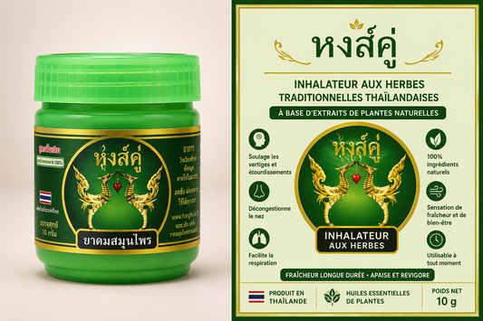 Hong Koo Thai Inhaler – Pure Freshness