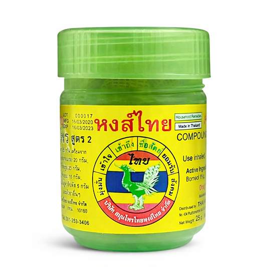 Inhalateur Herbal Thaï Hong Thai – Décongestion & Énergie