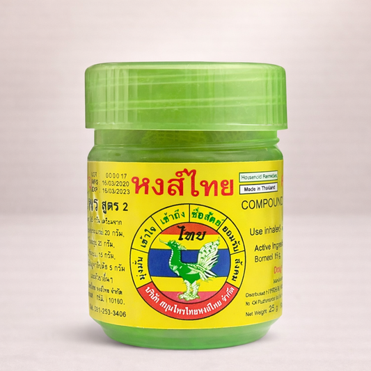 Herbal Thai Hong Thai Inhaler – Decongestance & Energy