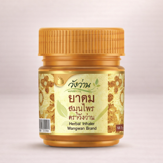 Wangwan Thai Inhaler – Natural Freshness