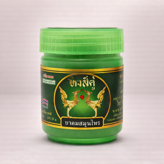 Hong Koo Thai Inhaler – Pure Freshness